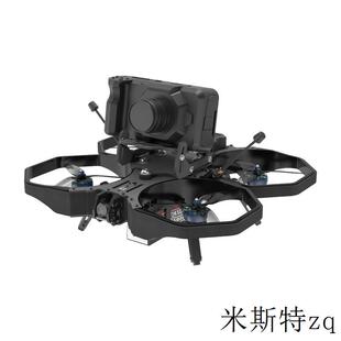 ProTek60 Pro 可搭载专业摄像机 翼飞 O3天空端 穿越机