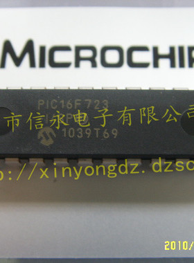 PIC16F723-I/SS PIC16F723A-I/SSPIC16F723-E/SS