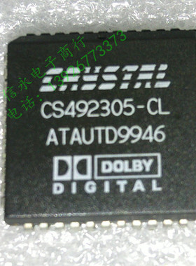 CS492305-CL   全新现货 {保质量} 欢迎购买