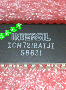 ICM7218AIJI  ICM7218BIJI  ICM7218CIJI  ICM7218DIJI 包质量