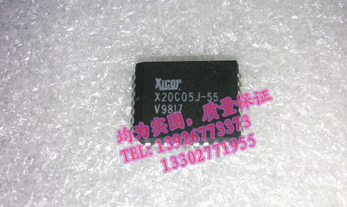 质量保证 价格以咨询为准 原字原脚IC，包退换，包质量，包上机，诚信经营，质量保证，欢迎咨询，放心购买。 全新原装现货 封装QFP 欢迎购买，咨询店主手机号;13926773373   13790819019