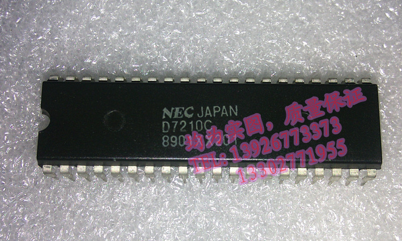 D7210C NEC 通用接口控制器