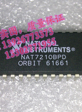 NAT7210BPD 双列直插DIP，全新原装现货 欢迎购买