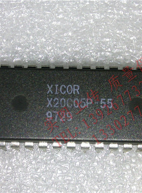 X20C05P-55  全新现货 {保质量} 欢迎购买