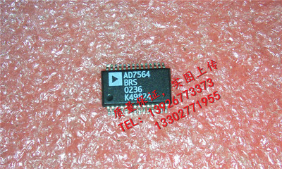 AD7564BRS  全新现货 {保质量} 欢迎购买