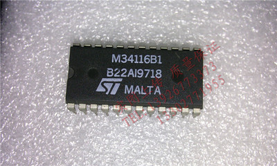 M34116B1 全新现货 {保质量} 欢迎购买