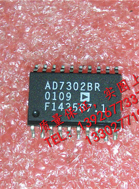 AD7302BR  全新原装现货 {保质量} 欢迎购买