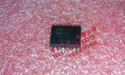 AD7401YRWZ     全新现货 {保质量} 欢迎购买