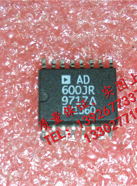 AD600JR  全新现货 {保质量} 欢迎购买