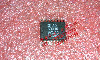 AD600JR  全新现货 {保质量} 欢迎购买