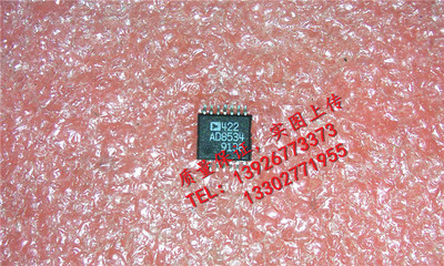 AD8534 全新现货 {保质量} 欢迎购买