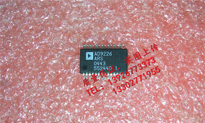 AD9226ARS AD9226   全新现货 欢迎购买
