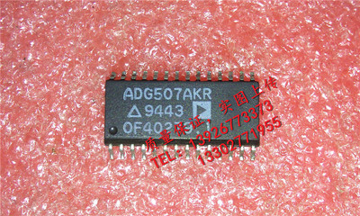 ADG507AKR   全新现货 {保质量} 欢迎购买