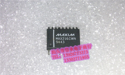 MAX216CWN  全新现货 {保质量} 欢迎购买