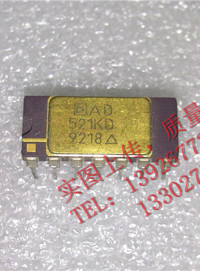 AD521KD  AD521JD  全新现货 {保质量} 欢迎购买