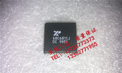 XP68C681CJ  全新原装现货 {保质量} 欢迎购买