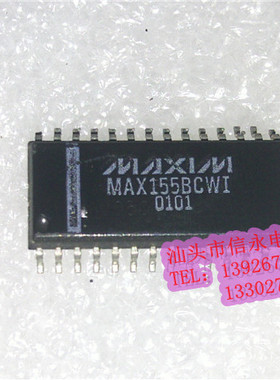 MAX155BCWI  全新现货 {保质量} 欢迎购买