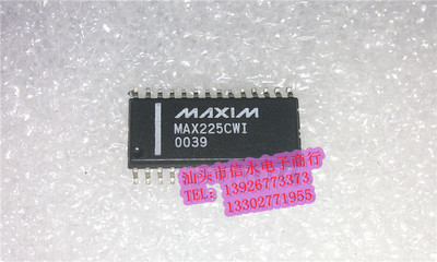 MAX225CWI  全新现货 {保质量} 欢迎购买
