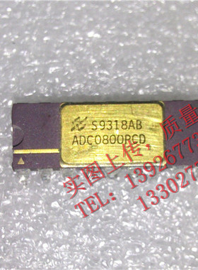 ADC0800PCD   全新现货 {保质量} 欢迎购买