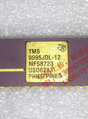 TMS9995JDL-12 全新现货 {保质量} 欢迎购买