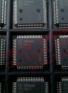PEB3265HV1.5 全新原装正品