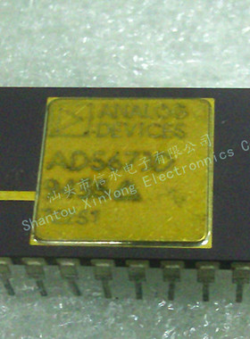 AD567JD  AD567KD AD厂家陶瓷镀金直插封装芯片，质量保证