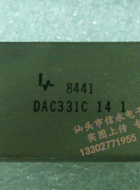 DAC331C-14-1 全新现货 {保质量} 欢迎购买