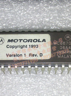 MC68705R3CS   摩托罗拉窗口镜直插