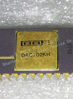 DAC702KH  DAC702BH  全新现货 {保质量} 欢迎购买