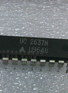UC2637N  全新现货 {保质量} 欢迎购买