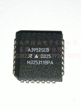 A3952SEB   全新现货 {保质量} 欢迎购买