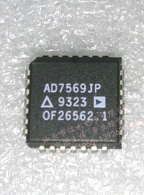 AD7569JP  AD7569KP 全新现货 {保质量} 欢迎购买