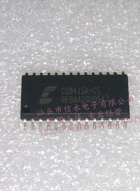 CS8415A-CS 全新现货 {保质量} 欢迎购买