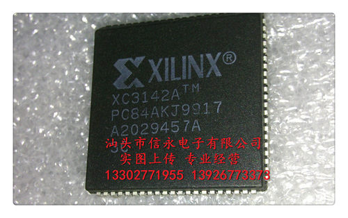 质量保证 价格以咨询为准 原字原脚IC，包退换，包质量，包上机，诚信经营，质量保证，欢迎咨询，放心购买。 全新原装现货 封装QFP 欢迎购买，咨询店主手机号;13926773373   13790819019