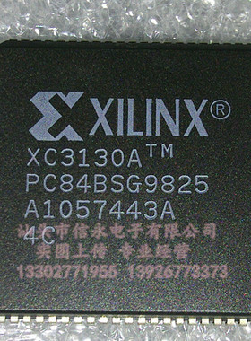 XC3130A-4PC84C    全新现货 {保质量} 欢迎购买