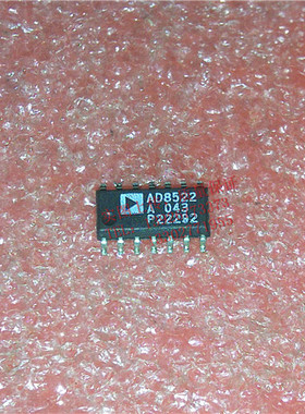 AD8522A   全新现货 {保质量} 欢迎购买