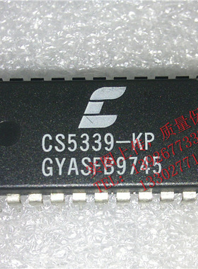 CS5339-KP   全新现货 {保质量} 欢迎购买