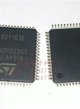 ST92T163E   全新原装正品，质量保证，拍前可咨询