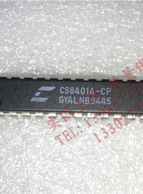 CS8401A-CP  CS8401A-CS  全新原装现货