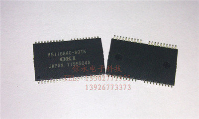 M511664C-60TK  OKI厂家内存芯片 全新原装正品