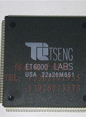 ET6000   全新现货 {保质量} 欢迎购买