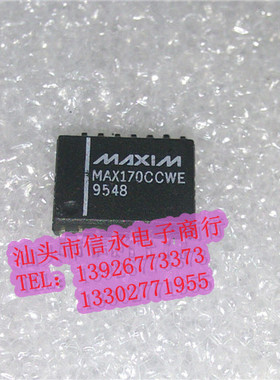 MAX170CCWE  全新现货 {保质量} 欢迎购买