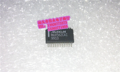 MAX562CAI  全新现货 {保质量} 欢迎购买