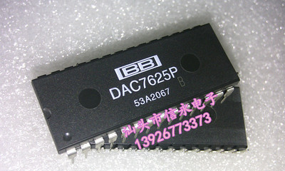 DAC7625P 全新现货 {保质量} 欢迎购买