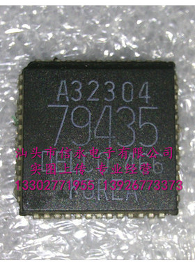 79435   全新现货 {保质量} 欢迎购买