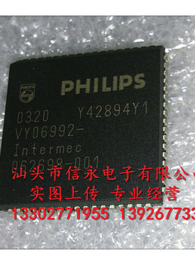 VY06992-062698-001    全新现货 {保质量} 欢迎购买