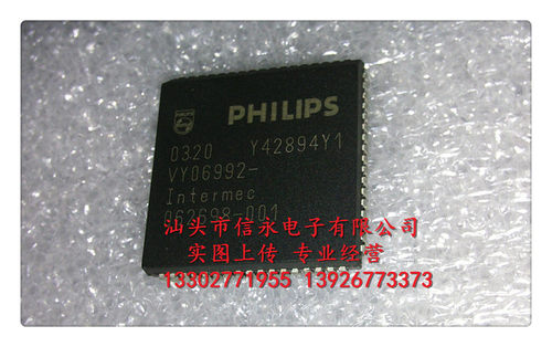 质量保证 价格以咨询为准 原字原脚IC，包退换，包质量，包上机，诚信经营，质量保证，欢迎咨询，放心购买。 全新原装现货 封装QFP 欢迎购买，咨询店主手机号;13926773373   13790819019