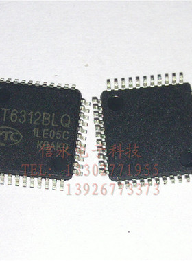 PT6312BLQ   全新原装正品，质量保证，拍前可咨询