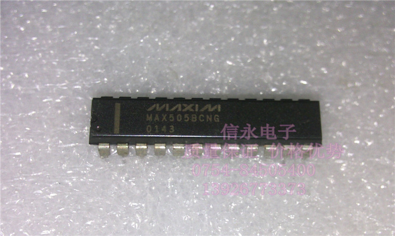 正品 MAX505BCNG  MAX505ACNG  进口芯片