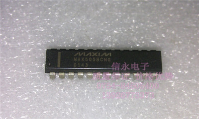 正品 MAX505BCNG  MAX505ACNG  进口芯片